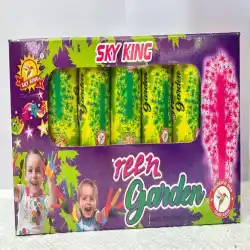 GREEN GARDEN