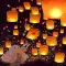 LANTERN