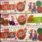120 MULTICOLOUR